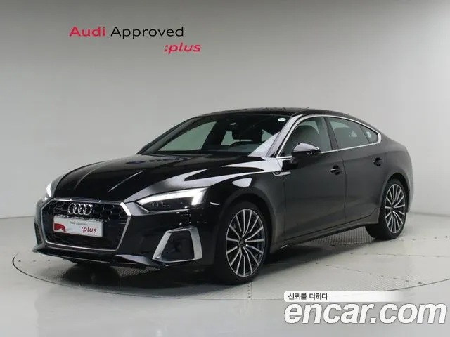 Audi A5 2023 thumb 11