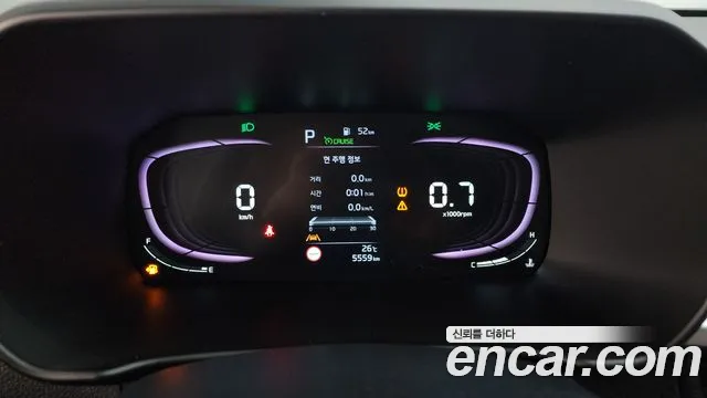 Kia Morning 2026 thumb 8