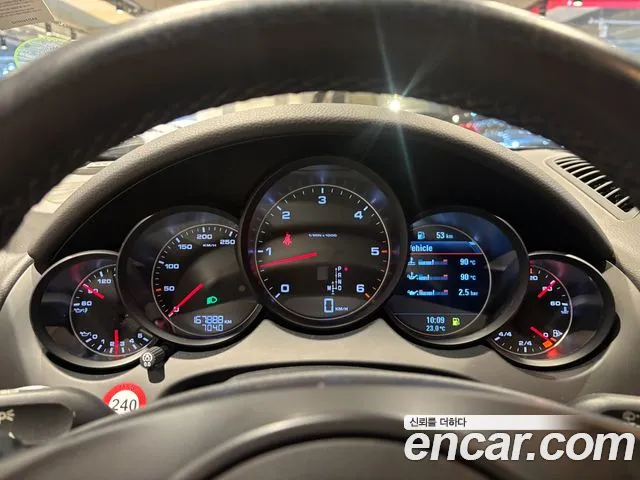 Porsche Cayenne 2014 thumb 3