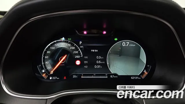 Genesis GV80 2023 thumb 8
