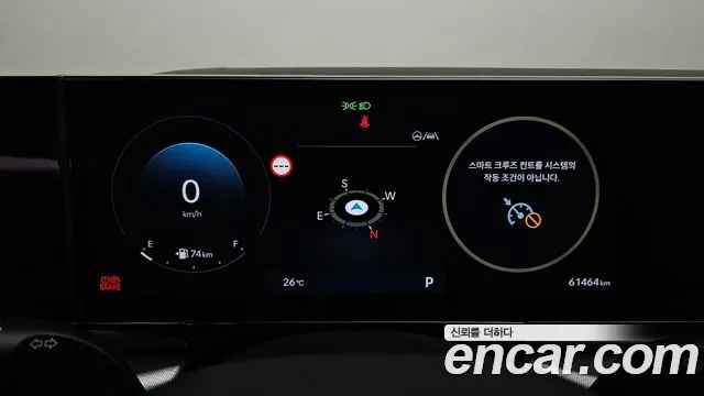 Hyundai Grandeur 2023 thumb 8