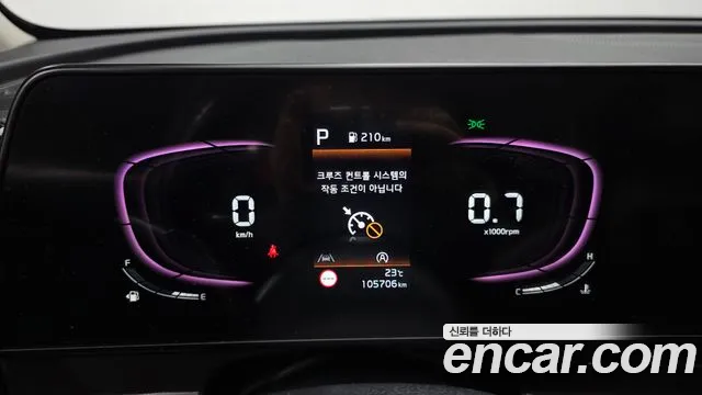 Kia Sportage 2022 thumb 8