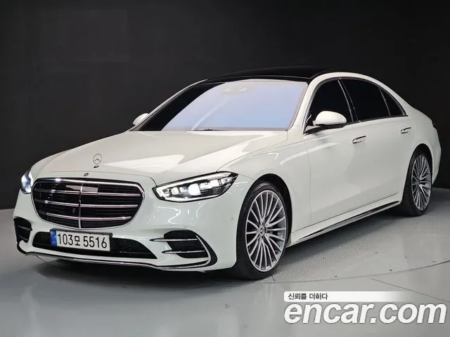 Mercedes-Benz S-Класс 2023 thumb 2