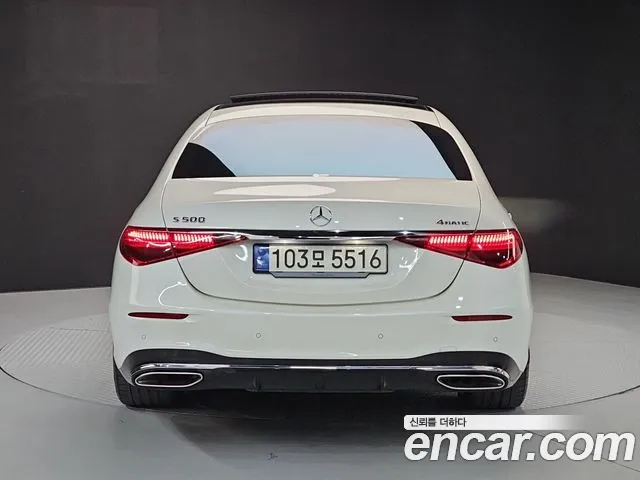 Mercedes-Benz S-Класс 2023 thumb 3