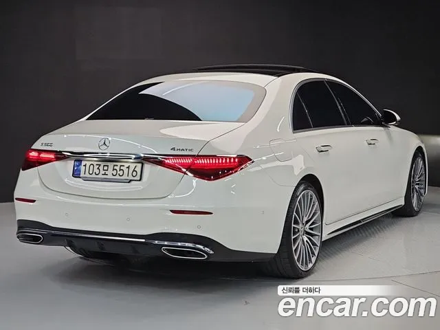 Mercedes-Benz S-Класс 2023 thumb 4