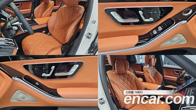 Mercedes-Benz S-Класс 2023 thumb 10