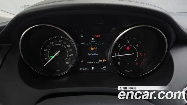 Jaguar E-Pace 2019 thumb 8