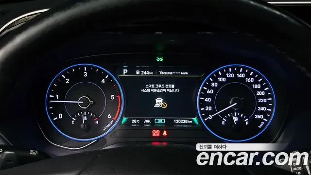 Hyundai Palisade 2020 thumb 8
