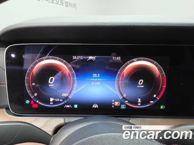 Mercedes-Benz E-Класс 2022 thumb 5