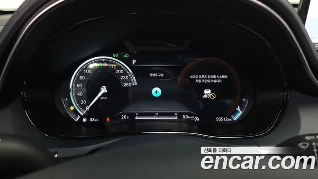 Genesis GV70 2021 thumb 7