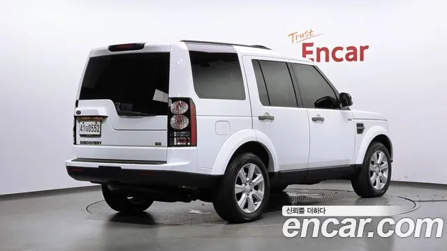 Land Rover Discovery 2015 thumb 2