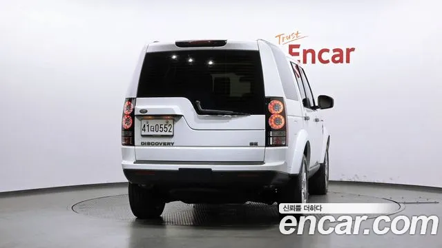 Land Rover Discovery 2015 thumb 4