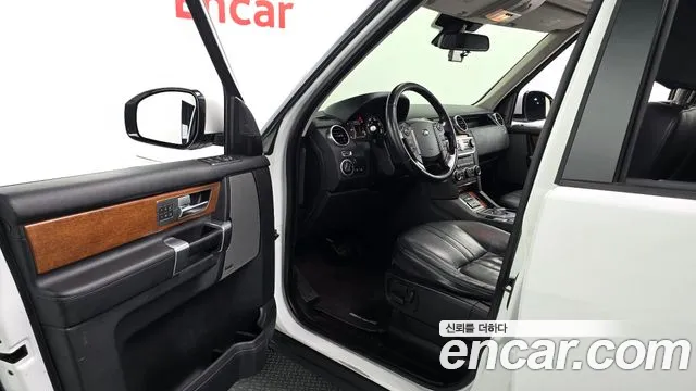 Land Rover Discovery 2015 thumb 10