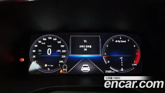 Renault-KoreaSamsung Arkana 2023 thumb 8