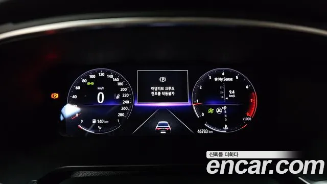 Renault-KoreaSamsung Megane 2020 thumb 7