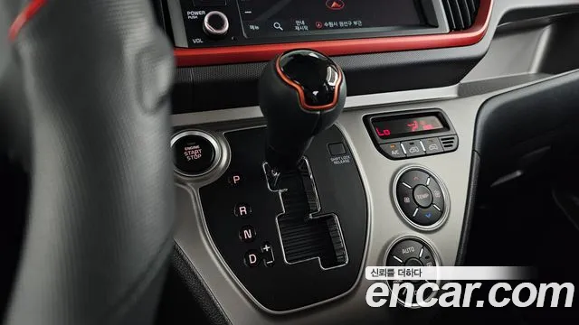 Kia Ray 2021 thumb 9