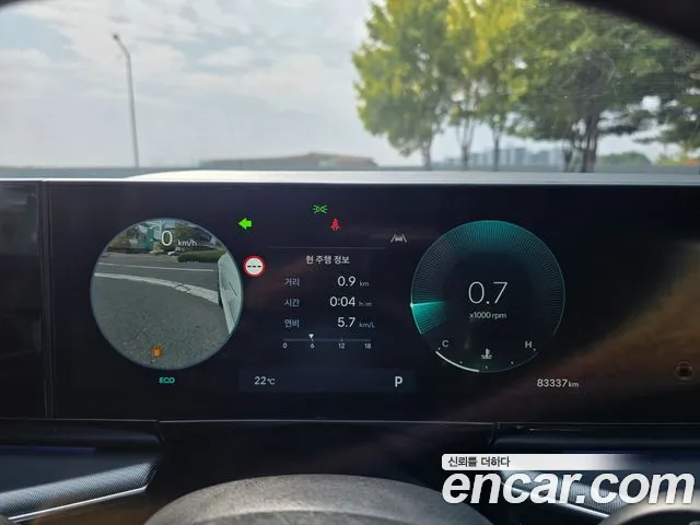 Hyundai Grandeur 2023 thumb 8