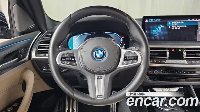 BMW X3 2024 thumb 12