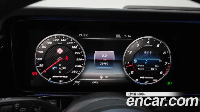 Mercedes-Benz G-Класс 2021 thumb 8