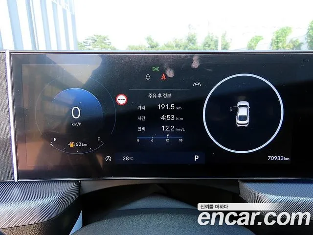 Hyundai Sonata 2023 thumb 9