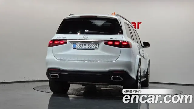 Mercedes-Benz GLS 2025 thumb 4