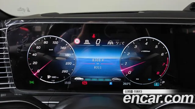 Mercedes-Benz GLS 2025 thumb 8