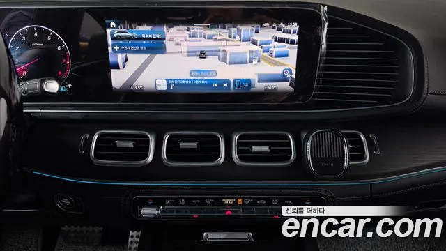 Mercedes-Benz GLS 2025 thumb 12