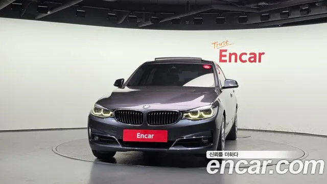 BMW Gran Turismo 2017 thumb 3