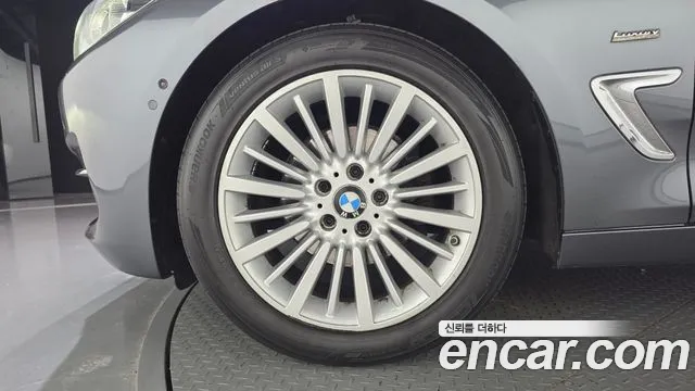 BMW Gran Turismo 2017 thumb 5