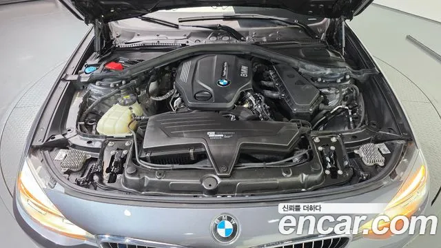 BMW Gran Turismo 2017 thumb 6