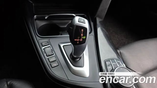 BMW Gran Turismo 2017 thumb 9