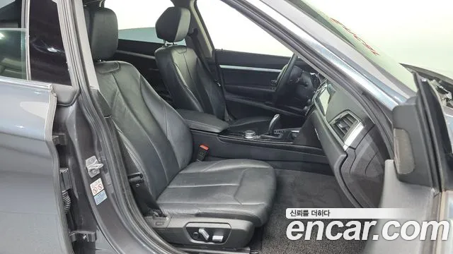 BMW Gran Turismo 2017 thumb 11