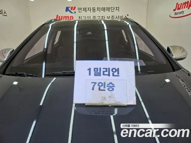 Hyundai Santa Fe 2016 thumb 2