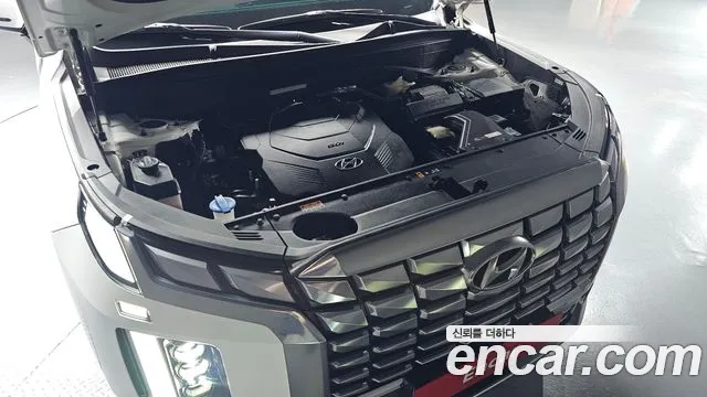 Hyundai Palisade 2023 thumb 5