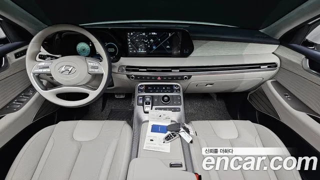 Hyundai Palisade 2023 thumb 6
