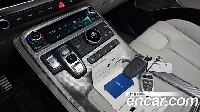 Hyundai Palisade 2023 thumb 8