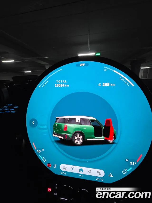 MINI Countryman 2025 thumb 6