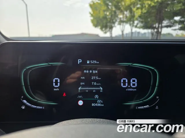 Kia Sportage 2021 thumb 8
