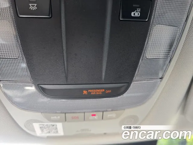 Kia Sportage 2021 thumb 10