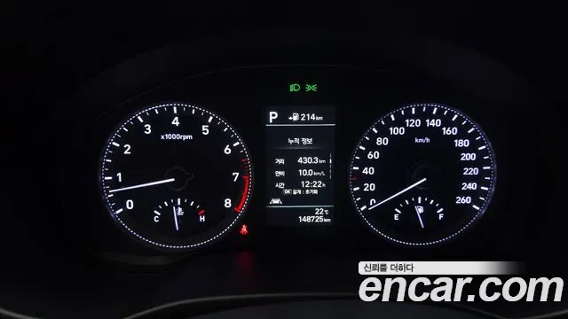 Hyundai Grandeur 2019 thumb 8