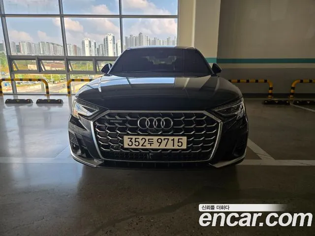 Audi A8 2026 thumb 3