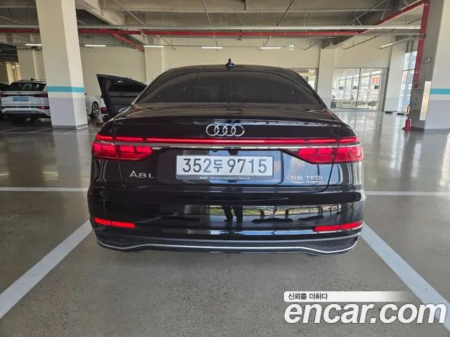 Audi A8 2026 thumb 4