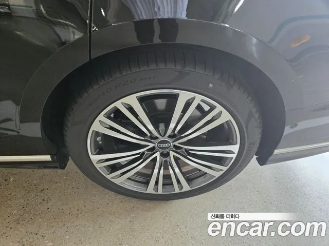 Audi A8 2026 thumb 5