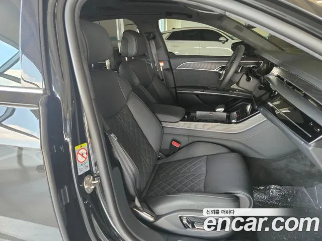 Audi A8 2026 thumb 7