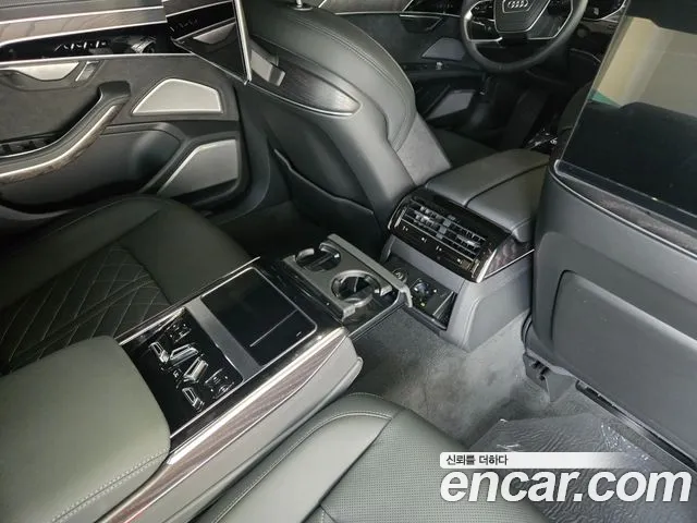 Audi A8 2026 thumb 9