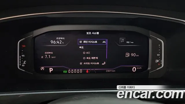 Volkswagen Tiguan 2023 thumb 8