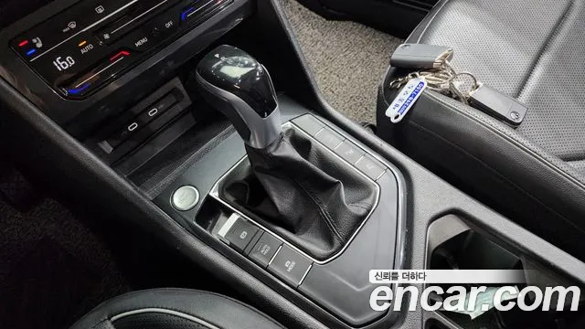 Volkswagen Tiguan 2023 thumb 9