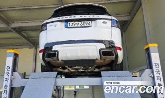 Land Rover Range Rover Sport 2020 thumb 7