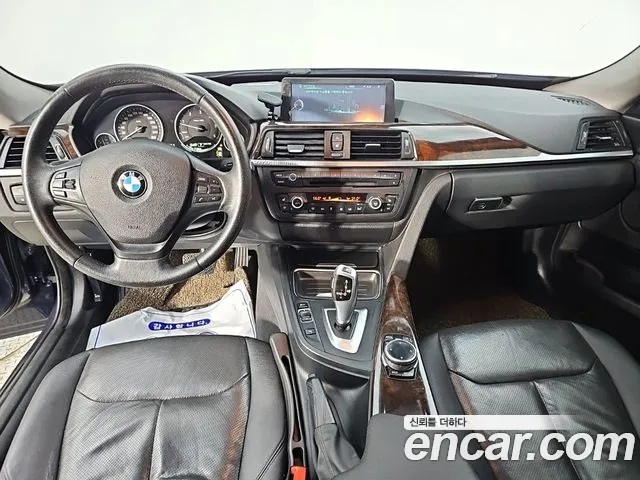 BMW Gran Turismo 2014 thumb 5
