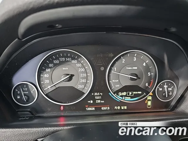 BMW Gran Turismo 2014 thumb 7